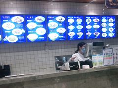 -奎元馆(星光城店)