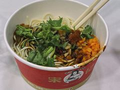 -宋记热干面馆(五福路店)