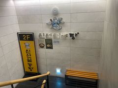 -神仙雪浓汤(明洞店)