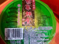 -龙华素斋(龙华路店)