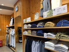 -MUJI无印良品(大唐西市店)