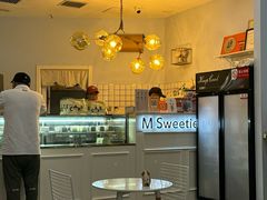 -姆们M Sweetie Cake(三里屯店)