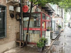 -沈记菜馆(酒仙桥路店)