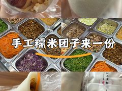 -张果佬年糕卷(科巷店)