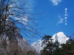 -燕子沟风景区
