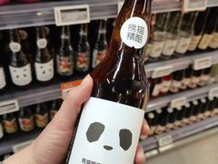 -Olé精品超市(太原万象城店)