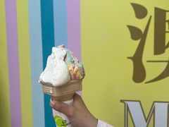 -柠檬车露(卖草地店)