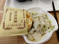 -长申超市(美食城店)