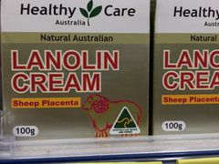 -Chemist Warehouse(CBD)