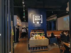 -新贝乐意大利餐厅(苏州中心店)
