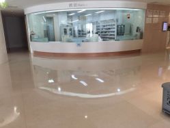 -北京和美妇儿医院