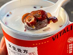 -炖物24章·顺时轻养茶(杭州大厦店)