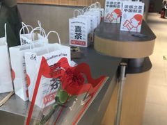-喜茶(北京通州万达店)
