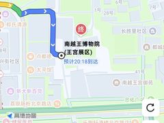 -南越王博物院(王宫展区)