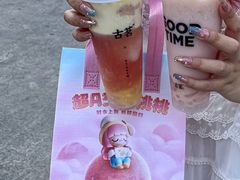 -古茗(番禺厦滘店)