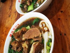 -肆姐面粉馆(坡子街店)