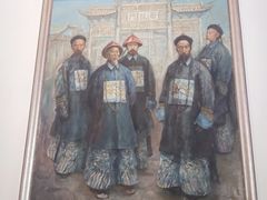 -南京中国近代史遗址博物馆(南京总统府)