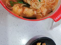 -官人桥番茄米线(温江行署店)