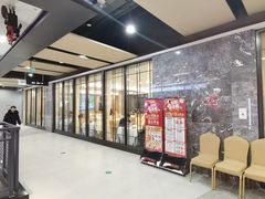 -金时代顺风大酒店(临港百联店)