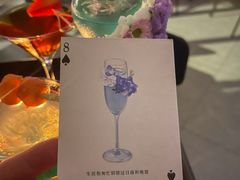 -MAYBE 威士忌 coffee&bar·清吧