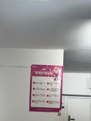 -瞧·享轻奢美甲美睫