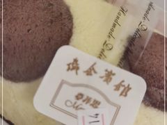 -梦菲思饼屋(瑞金宾馆店)