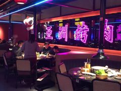 -十三姨正合丰烤肉(营迹路店)