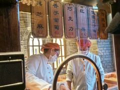 -耳朵眼炸糕(鼓楼店)