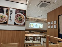 -回味鸭血粉丝汤(京新广场店)