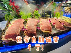 -千家粗粮王(MOMOPARK店)