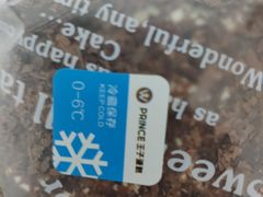 -王子蛋糕(交通路店)