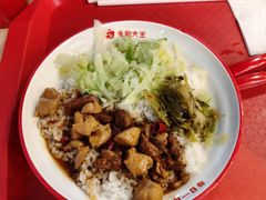 -永和大王(春日上新·军博店)