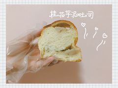 -LELECHA乐乐茶(新街口大洋店)