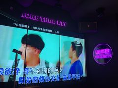 -星聚会KTV(上海松江万达店)