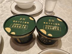 -福来居烤鸭店(天坛二店)