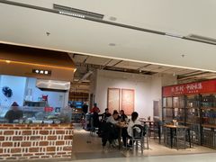 -袁家村关中印象体验地(大唐不夜城店)
