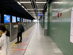 -坑口(地铁站)