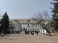 -二一九公园