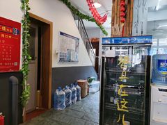 门面-侯哥面馆(瑞景店)