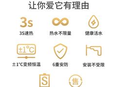 -苏宁易购(Suning Elec无锡五洲国际装饰城)