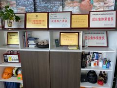 -龙景攀岩(海峡世茂广场店)
