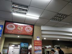 -亮亮拉面(师范路店)