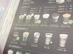 -OUR Bakery(三里屯太古里店)