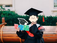 -北京市圣克弗斯幼儿园·Think first(月亮河校区)