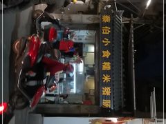 -蔡伯糯米猪肠
