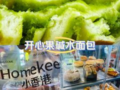 -小香港(凤凰大街店)