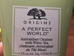 -中免(澳门机场免税店)