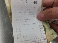 -1点点(丰盛町店)