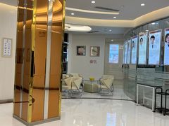 -泰康拜博口腔(凯迪大厦店)