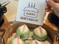 -宝丽轩中餐厅BAOLIXUAN